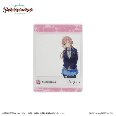 『学園アイドルマスター』公式クリアカード 姫崎莉波 A【202505再販】